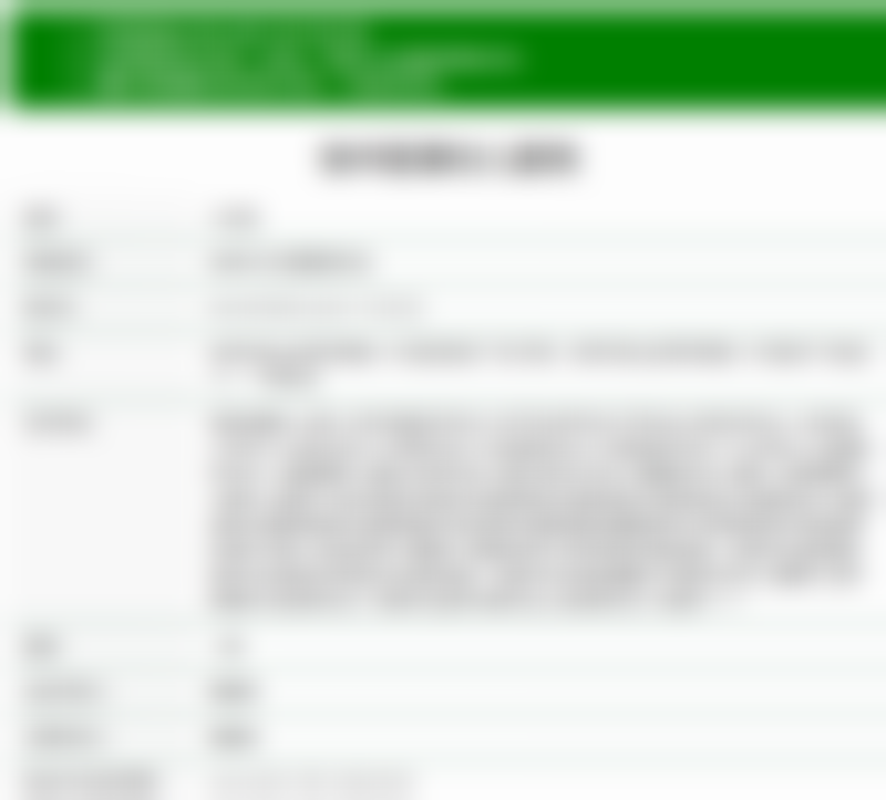 徐州星晨妇儿医院(星晨医美中 心)怎么样求美者反馈