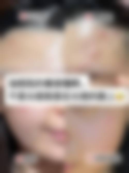 成都高新紫藤花色医疗美容诊所求美者反馈