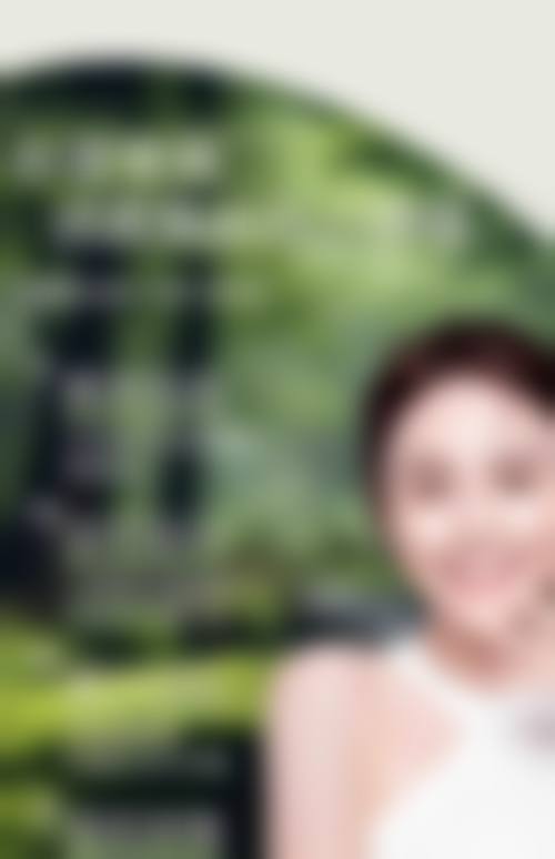 成都高新紫藤花色医疗美容诊所基本信息