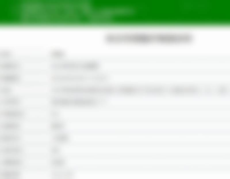 特色项目及技术优势