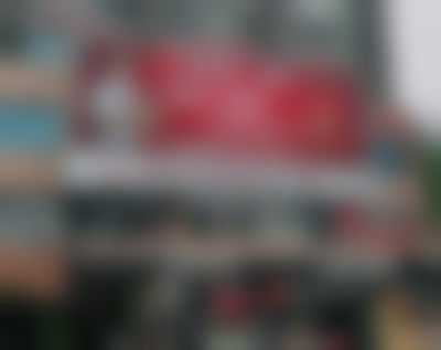 沈学洙医生的擅长领域