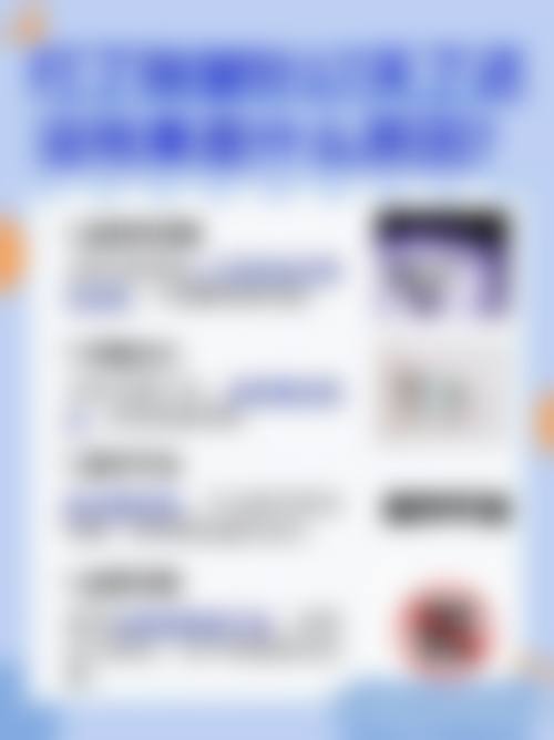 芜湖一秒整形医院来院路线