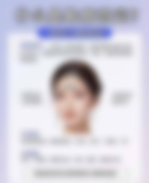 吴坚主医生的价格与询问