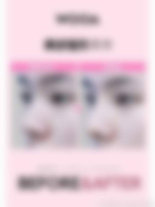 延世De:AGE医院来院路线