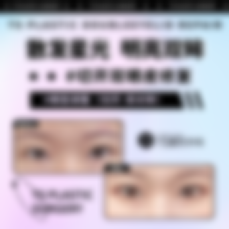 宿洪志医生的专精优势体现