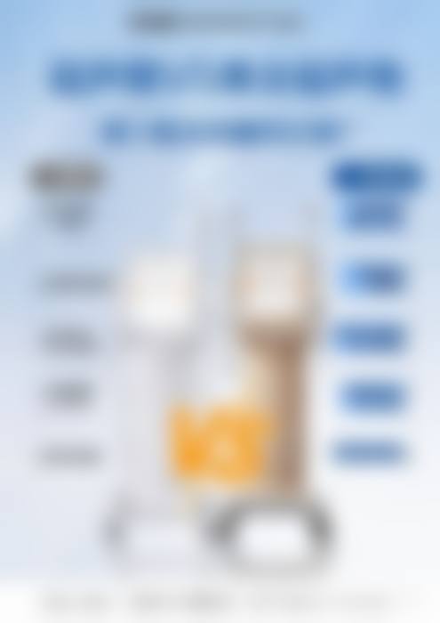 宁波艺星整形美容医院求美者反馈