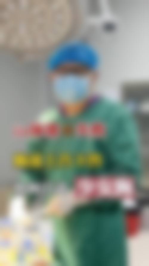 聊城欧莱美容医院价格收费