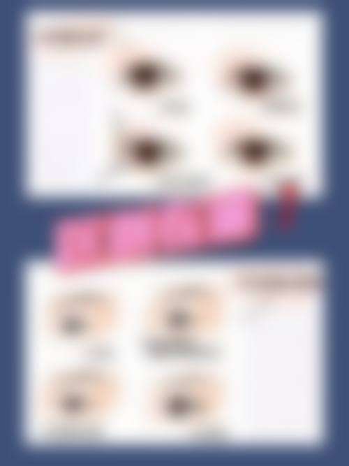 烟台三有美容整形外科门诊基本信息