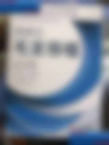 深圳新生植发基本信息