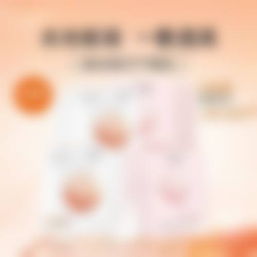 长沙优艺谋医疗美容诊所怎么样基本信息