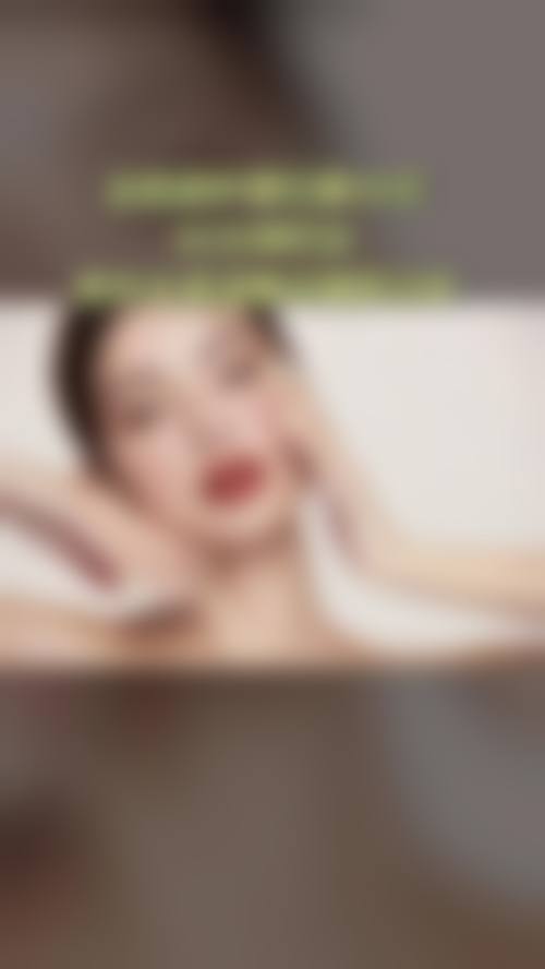 长沙优艺谋医疗美容诊所怎么样价格收费