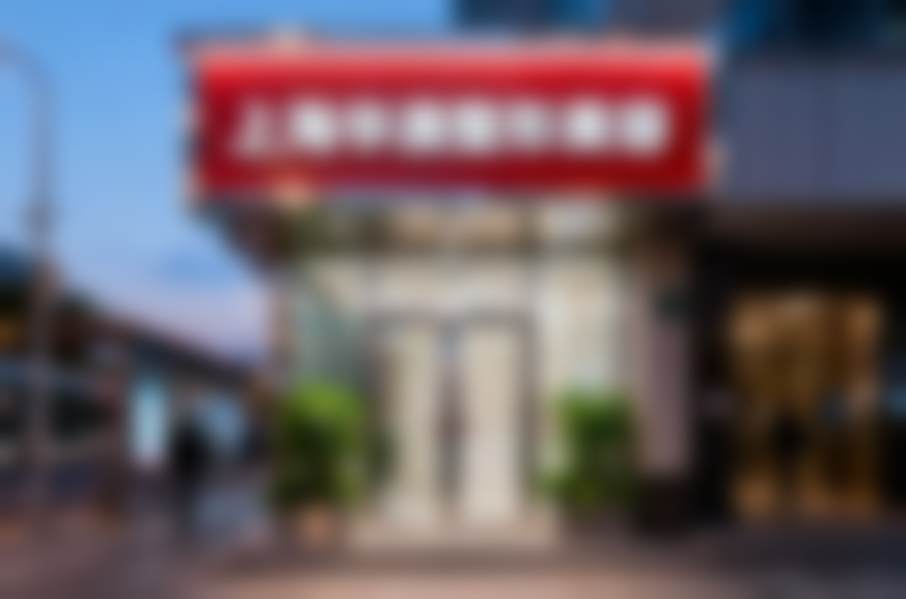 上海华澳整形美容医疗中 心特色项目及技术优势