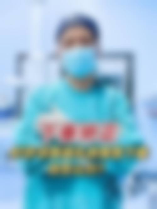 武汉天美乳腺专科医院整形美容科求美者反馈