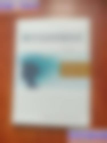 陕西省核工业二一五医院(烧伤整形科)来院路线