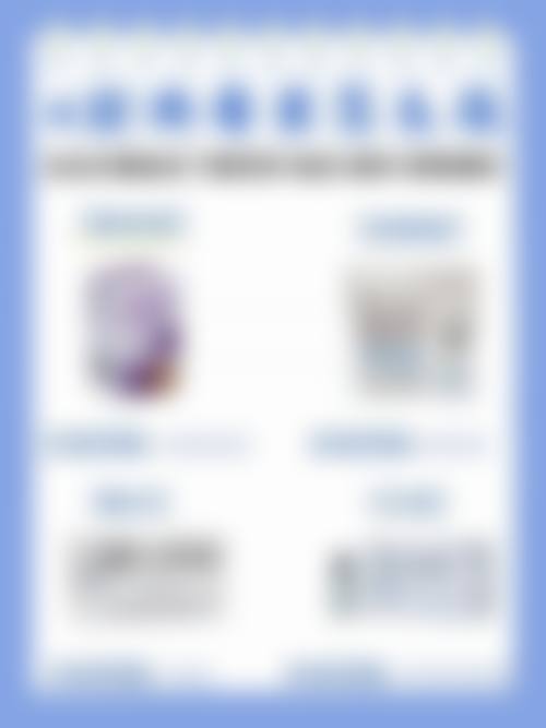 葫芦岛新铭医医学美容诊所来院路线