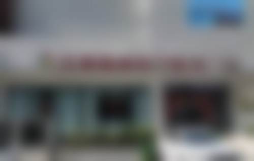 新乡红旗亚星智美医疗美容门诊部特色项目及技术优势