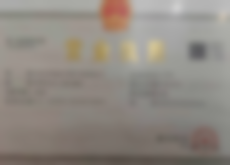 预约连振华医生面诊的便捷渠道