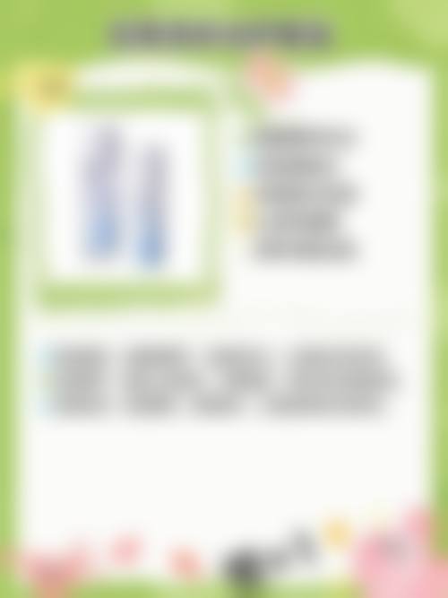 德州圣韩美医疗美容医院医生团队实力