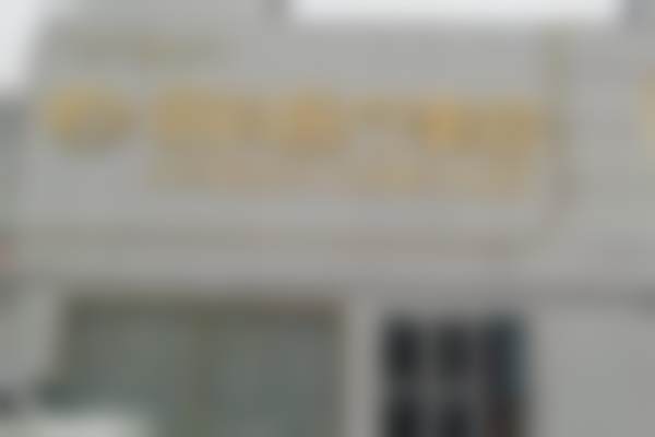 包头丽科医疗美容门诊部基本信息