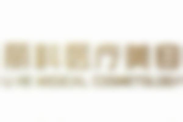 包头丽科医疗美容门诊部