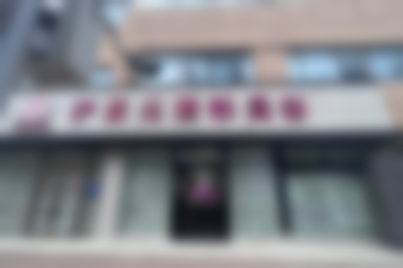 沈学洙医生的特色医美技术优势