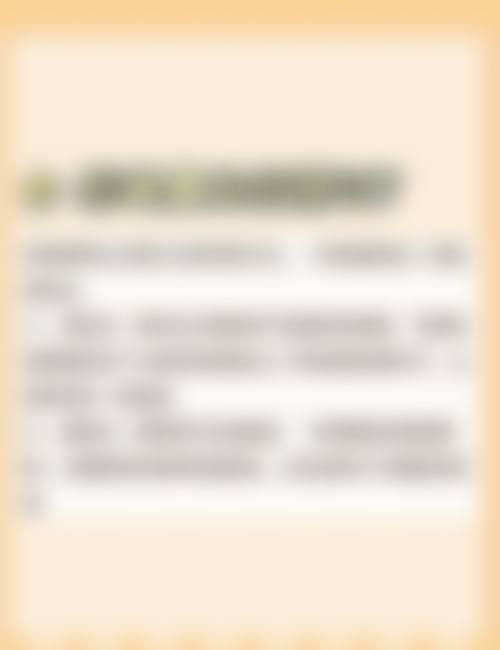 莱阳悦美人医疗美容诊所求美者反馈