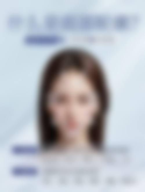 韩国NU整形外科来院路线