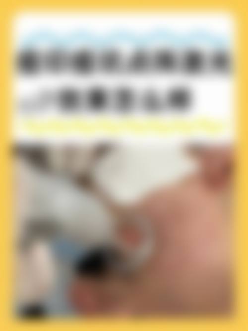 韩国春夏秋冬皮肤医院基本信息