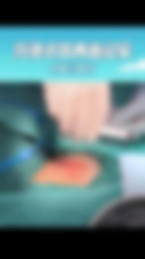 莱阳悦美人医疗美容诊所简介概述