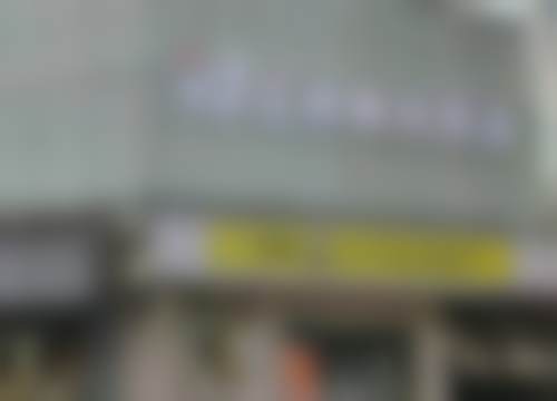 曾少林依托的专精医美平台