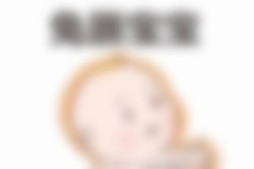 西安如伊医疗美容诊所简介概述