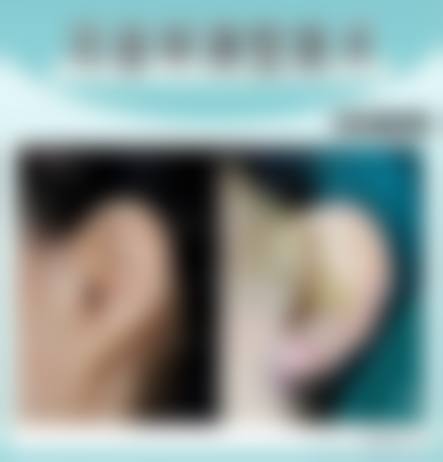 西安如伊医疗美容诊所特色项目及技术优势