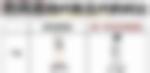 富阳韩加医疗美容门诊部基本信息