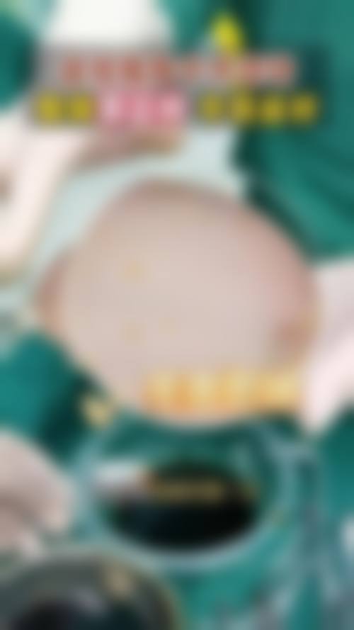 石家庄天宏医疗美容简介概述