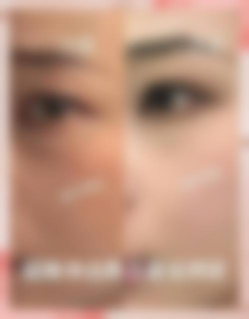 武汉颜鉴医疗美容门诊部求美者反馈