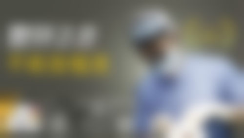 成都青羊艺美汇植发特色项目及技术优势