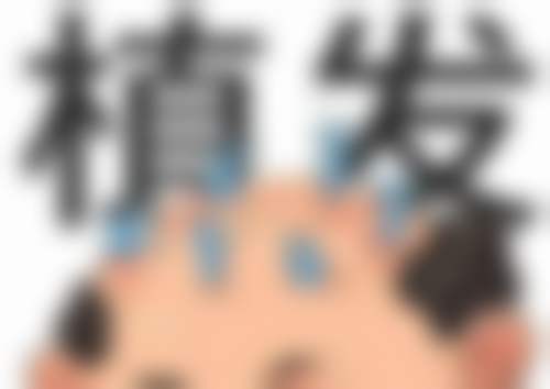 许文澍医生的塑美服务依托严苛的安心保护体系