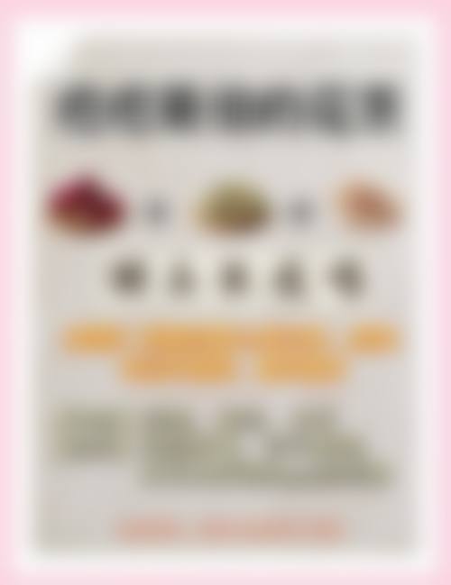 萍乡艾莱芙医疗美容基本信息