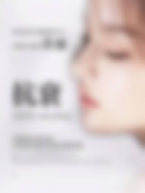 重庆澳雅整形美容医院求美者反馈