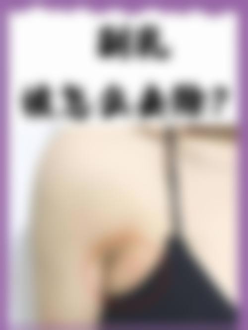 长沙微丽丝（原微恩）医疗美容门诊部简介概述