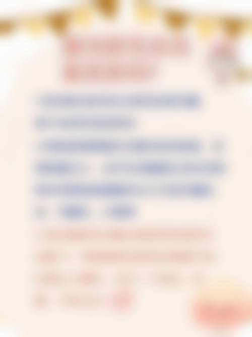 胡晓波医生坐诊医院的服务便利性