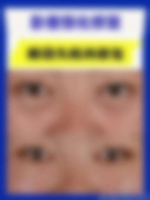 机构资质与正版保护