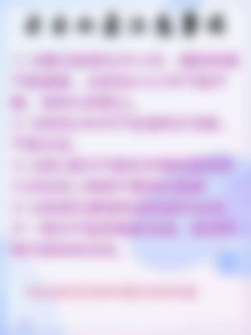 医院简介与服务环境