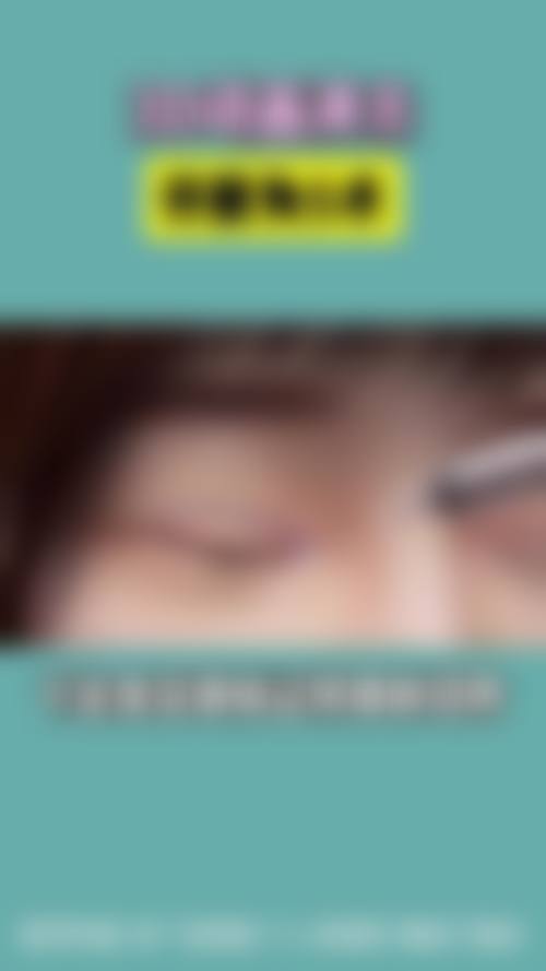 李梅医生所在的正规医美机构