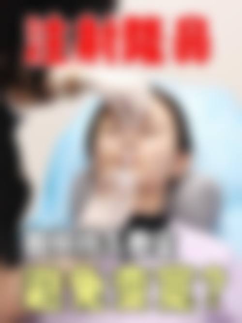曹德华医生依托的精尖医美服务平台