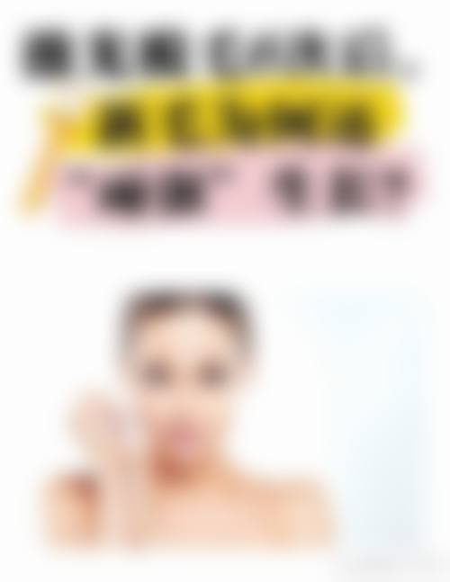 崔硕珉院长坐诊医院的详细信息