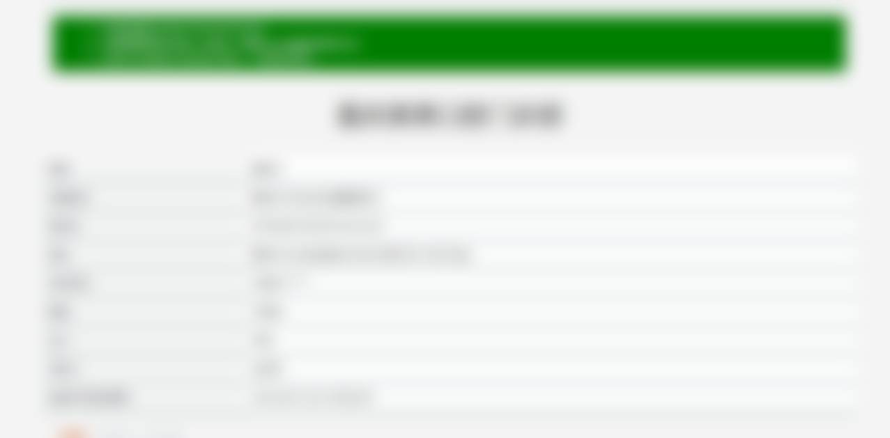 便捷询问与预约，轻松对接专精诊疗