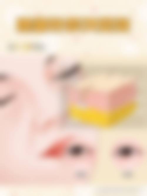 靳琦依托医院技术的安心医美方案
