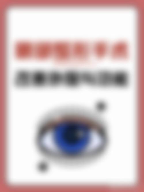 上海凯渥医疗美容医院价格收费