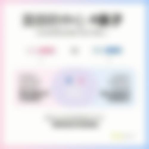 上海凯渥医疗美容医院基本信息